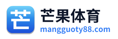 芒果体育